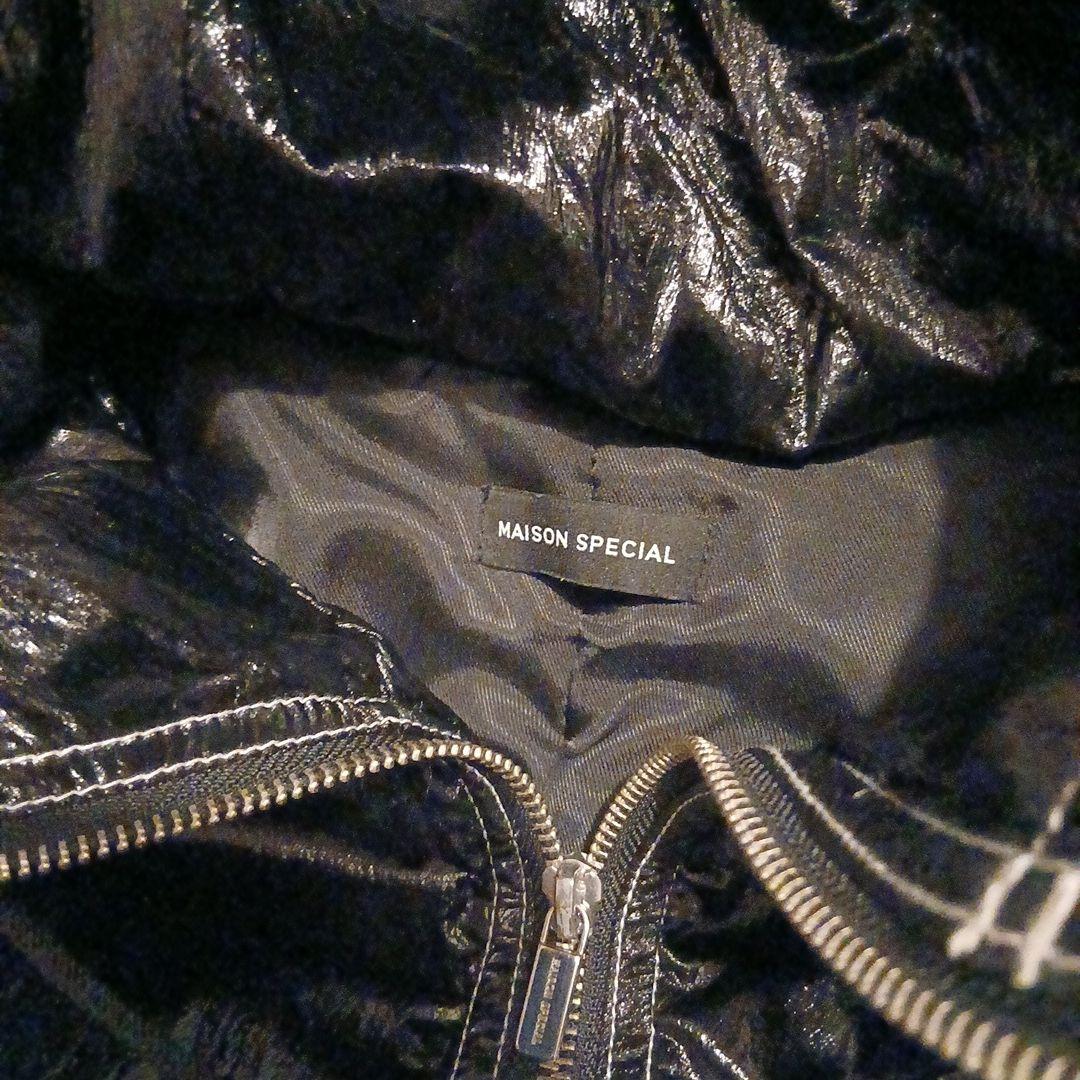 MAISON SPECIAL メゾンスペシャル エナメルパッファー ブルゾン