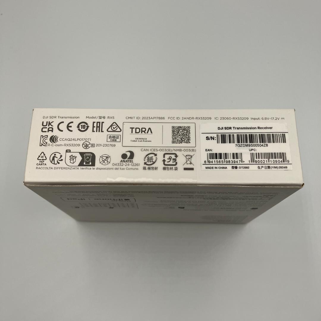 0210-09 美品 DJI SDR Transmission レシーバーRX5
