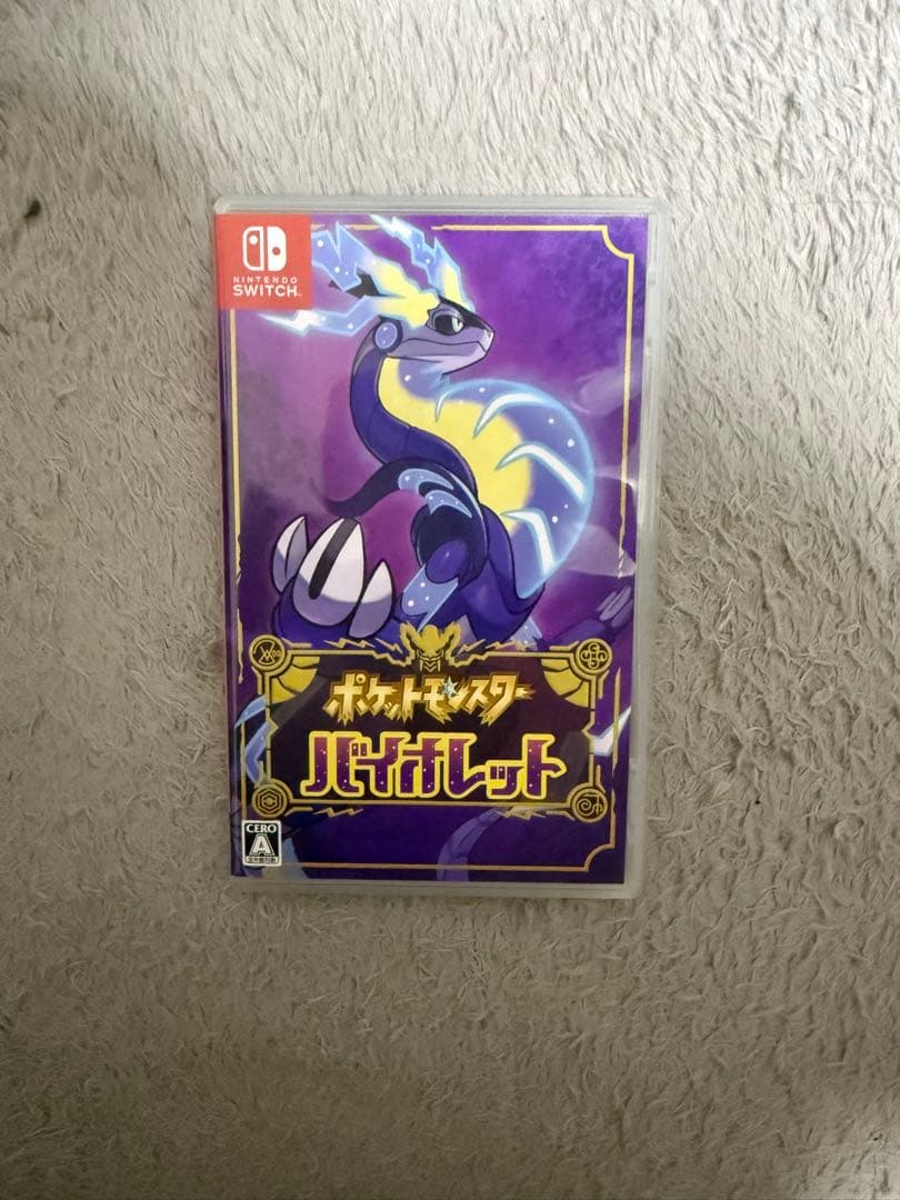 マリオカート8デラックス・ポケモンバイオレット・シャイニングパール 3本セット