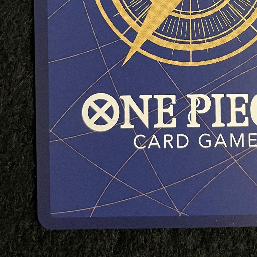 ジュエリー・ボニー ストレージボックスセット SR パラレル OP08-105