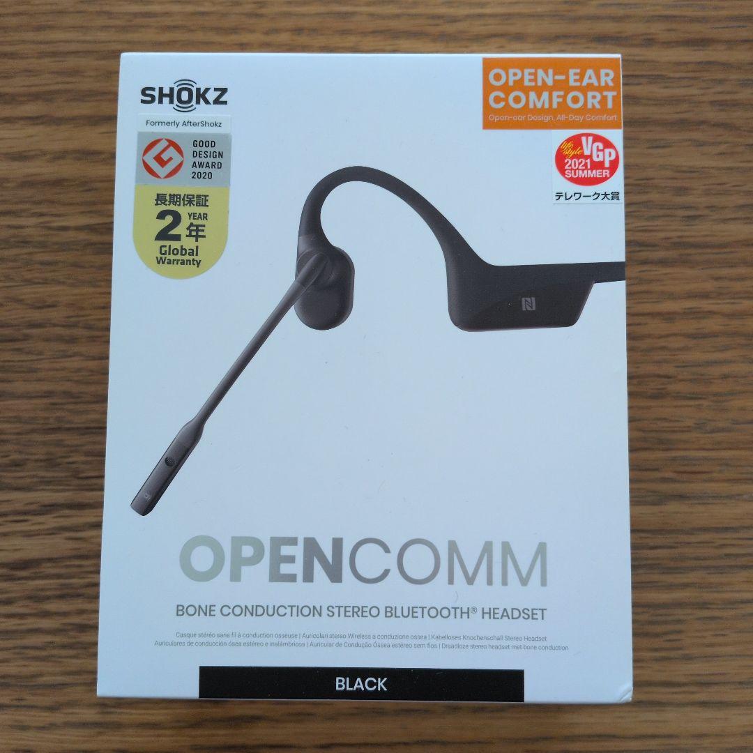 SHOKZ OPENCOMM 骨伝導イヤホン ブラック