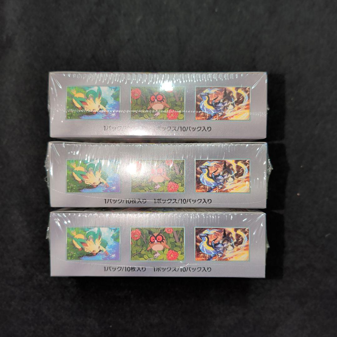 だ*ぜ様 テラスタルフェスex　シュリンク付き未開封BOX 3BOX