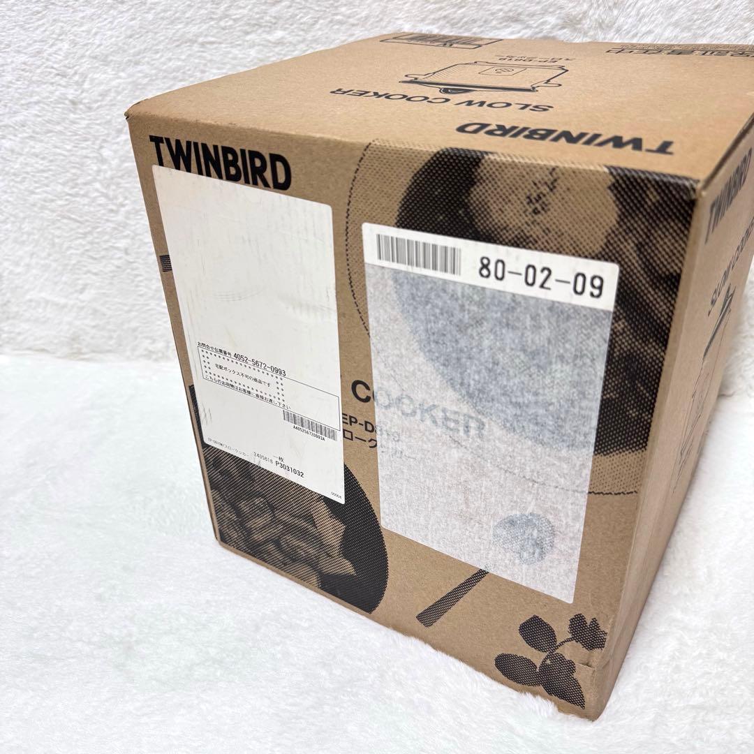 TWINBIRD ツインバード EP-D819 W スロークッカー ホワイト