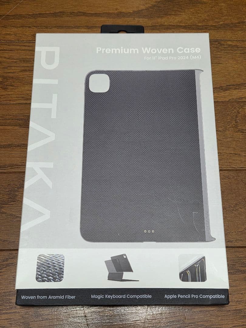 iPad Pro 11インチ (M5) 256GB シルバー 2025年モデル