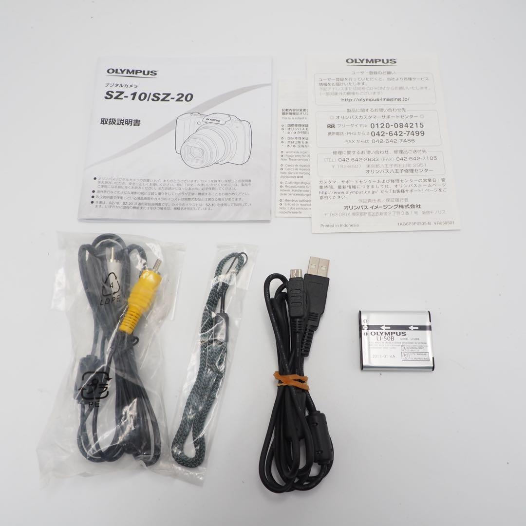 デジタルカメラ Olympus Stylus SZ-20 付属品あり 動作良好
