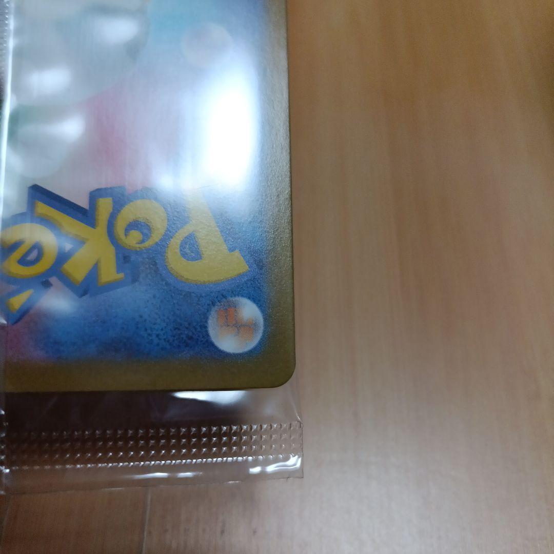 【未開封品】ビクティニ争奪戦　プロモ　BWR