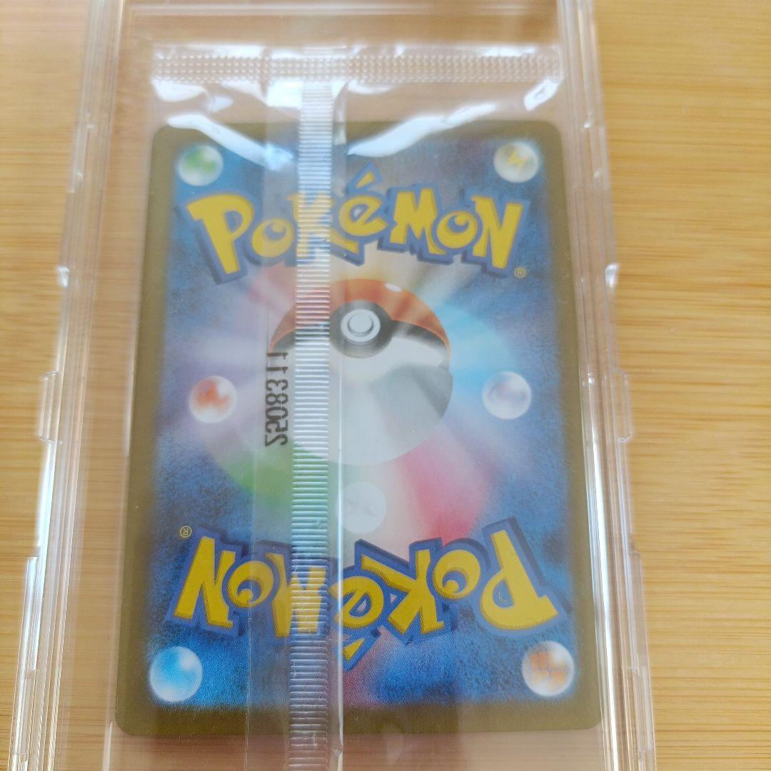 【未開封品】ビクティニ争奪戦　プロモ　BWR