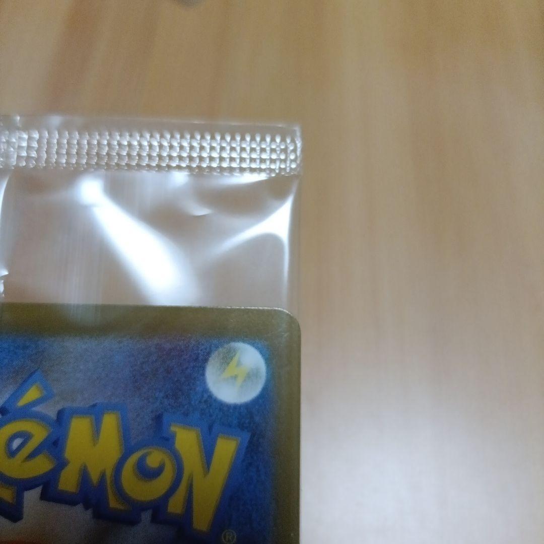 【未開封品】ビクティニ争奪戦　プロモ　BWR