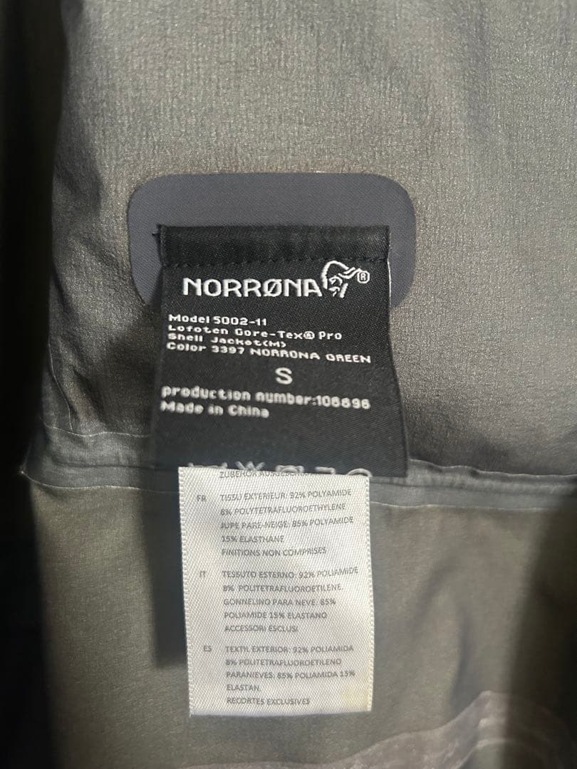 ヒラメ様用Norrona lofoten Gore-Tex Pro Jacket