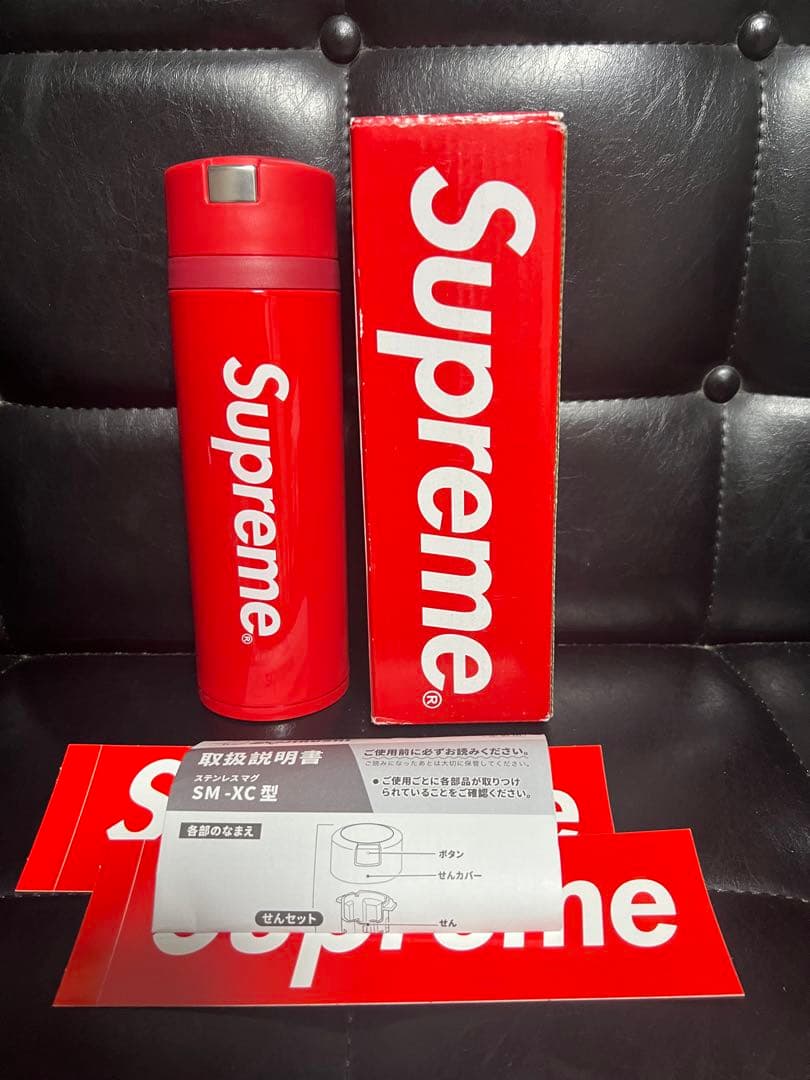 【本日6/19 23時迄限定値下】Supreme 象印　ステンレスボトル