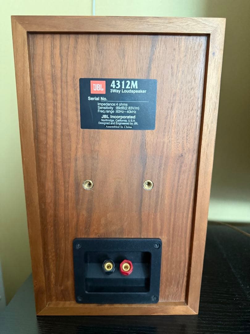 JBL 4312M スピーカー