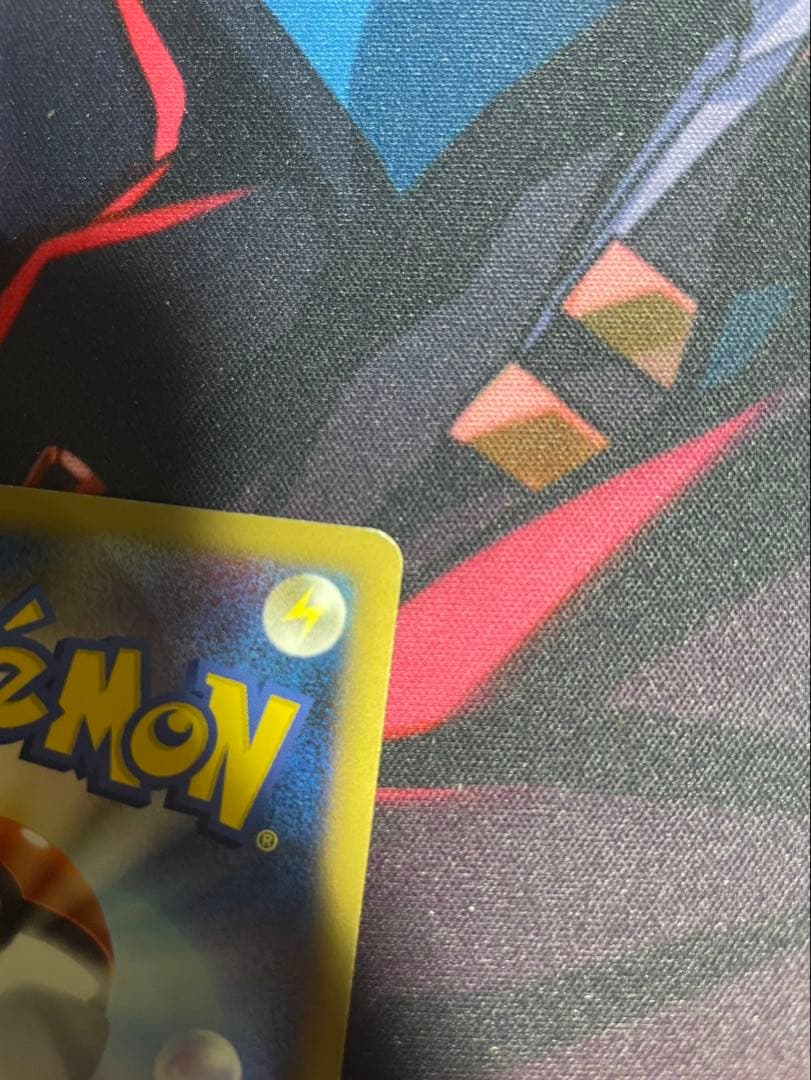 ピカチュウM Lv.X