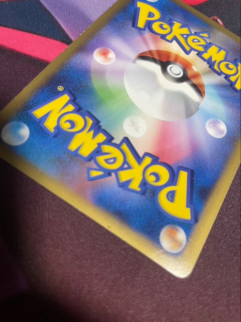 ピカチュウM Lv.X