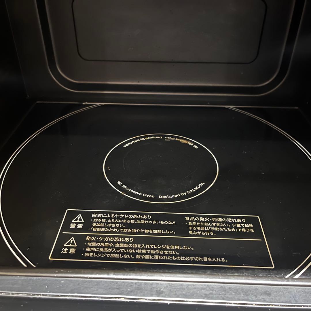 【美品】BALMUDA バルミューダ オーブンレンジK04A-BK 2018年製