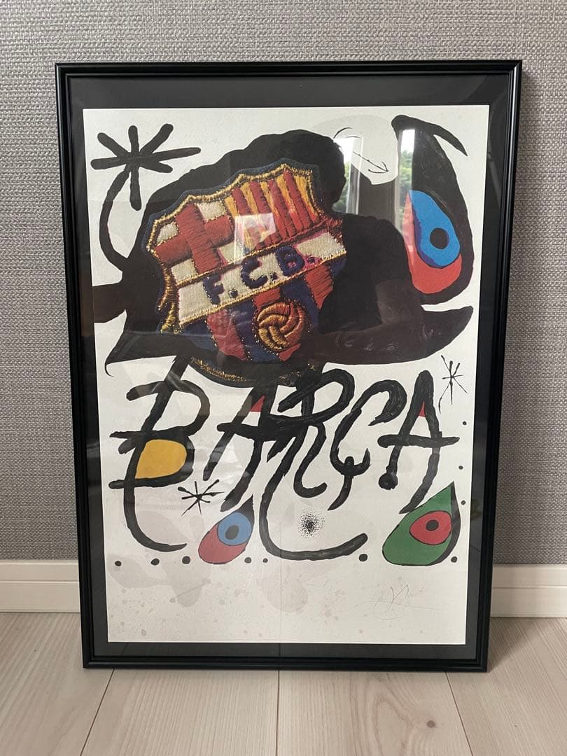 ジョアンミロ　FCバルセロナ アート作品 フレーム付き　ミロ展　新品額付き