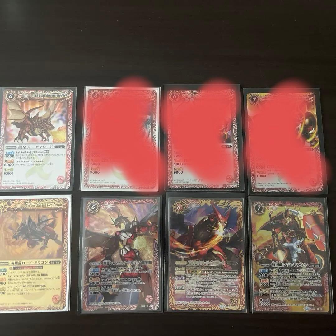 バトルスピリッツ　主人公のキースピリットセット