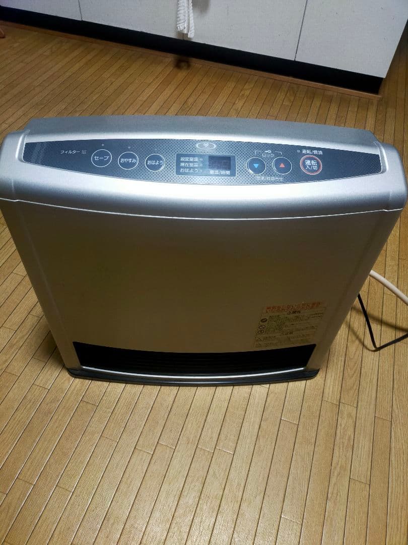 ガスファンヒーター シルバー デジタル表示