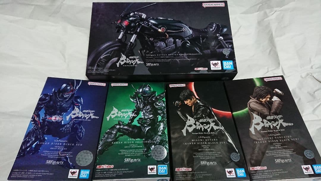 仮面ライダーブラックサン シャドームーン フィギュアーツまとめ売り