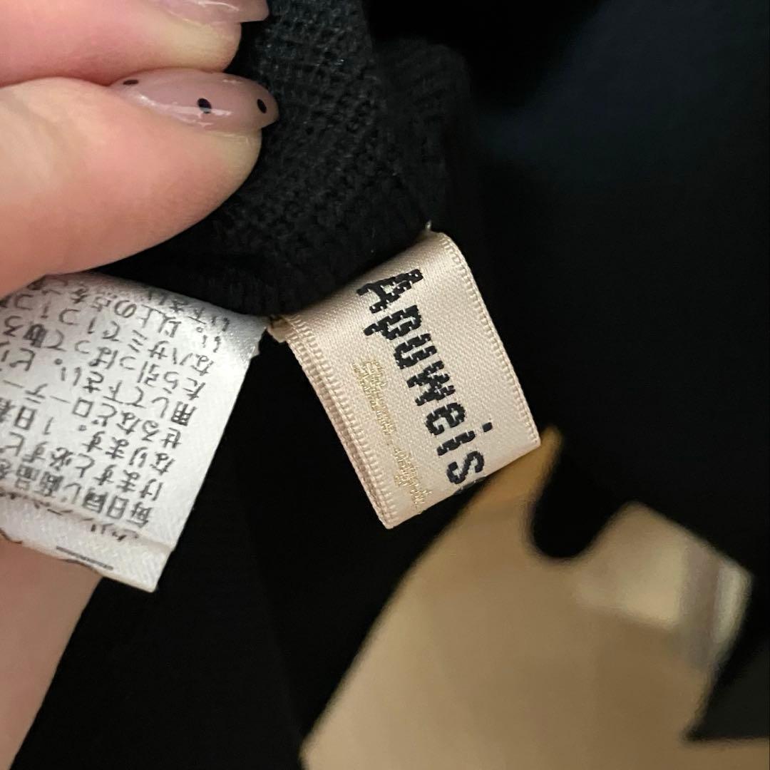 アプワイザーリッシェ　ワンピース