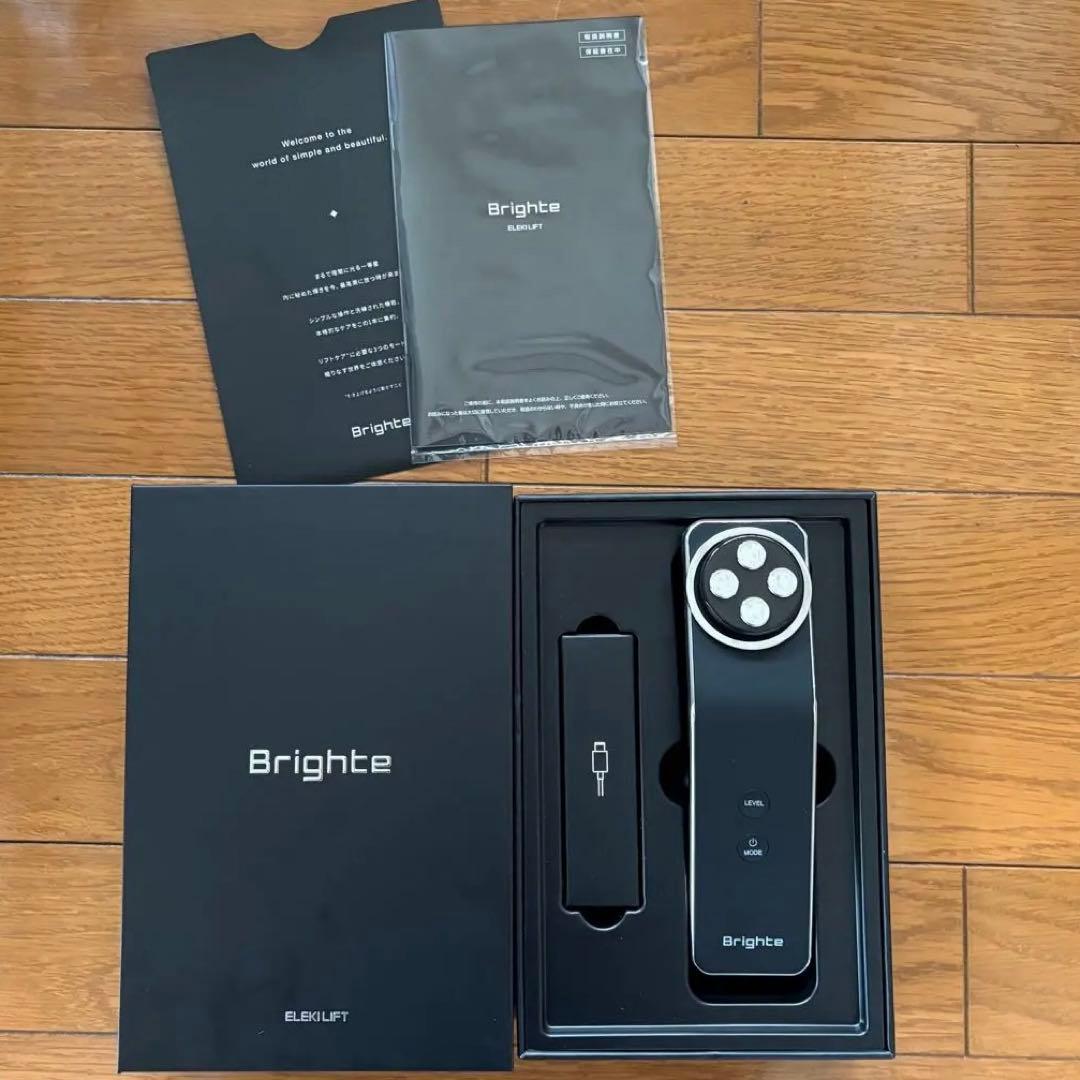 Brighte エレキリフト