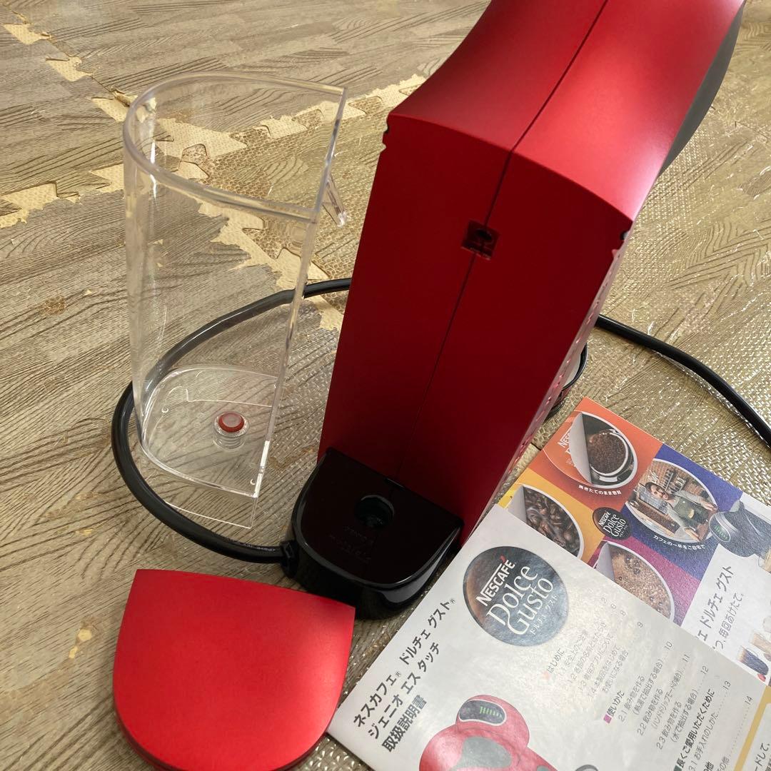 ドルチェグストジュニオ