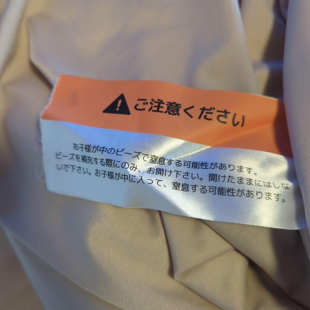 Yogibo Max ビーズソファ ヨギボー