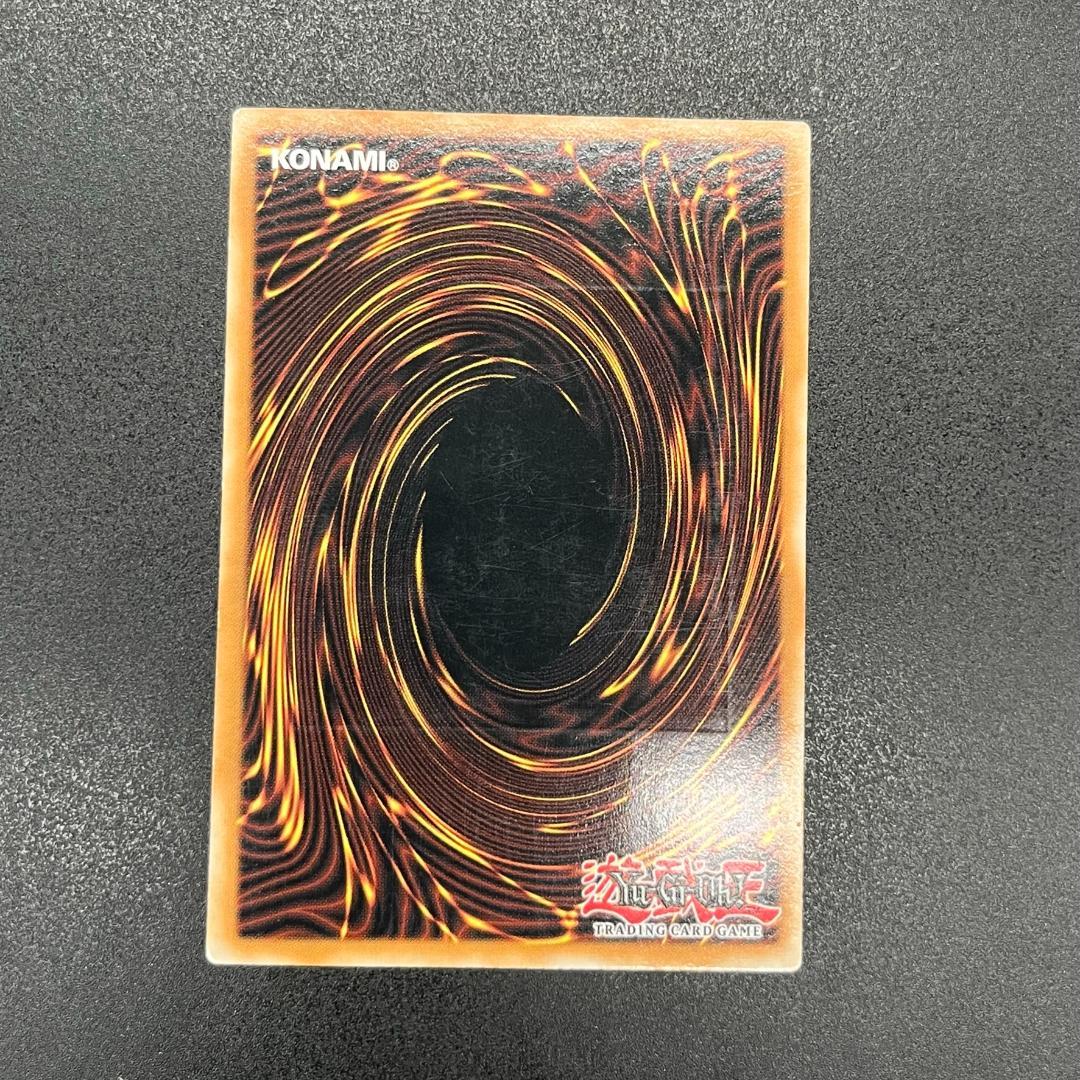 遊戯王　Ｎ・フレア・スカラベ/レリーフ/スペイン語/1st/EU版 B