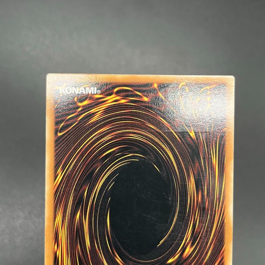 遊戯王　Ｎ・フレア・スカラベ/レリーフ/スペイン語/1st/EU版 B