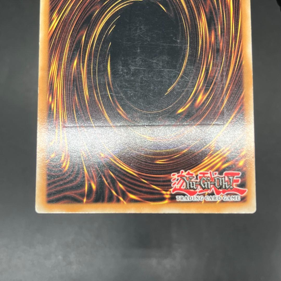 遊戯王　Ｎ・フレア・スカラベ/レリーフ/スペイン語/1st/EU版 B