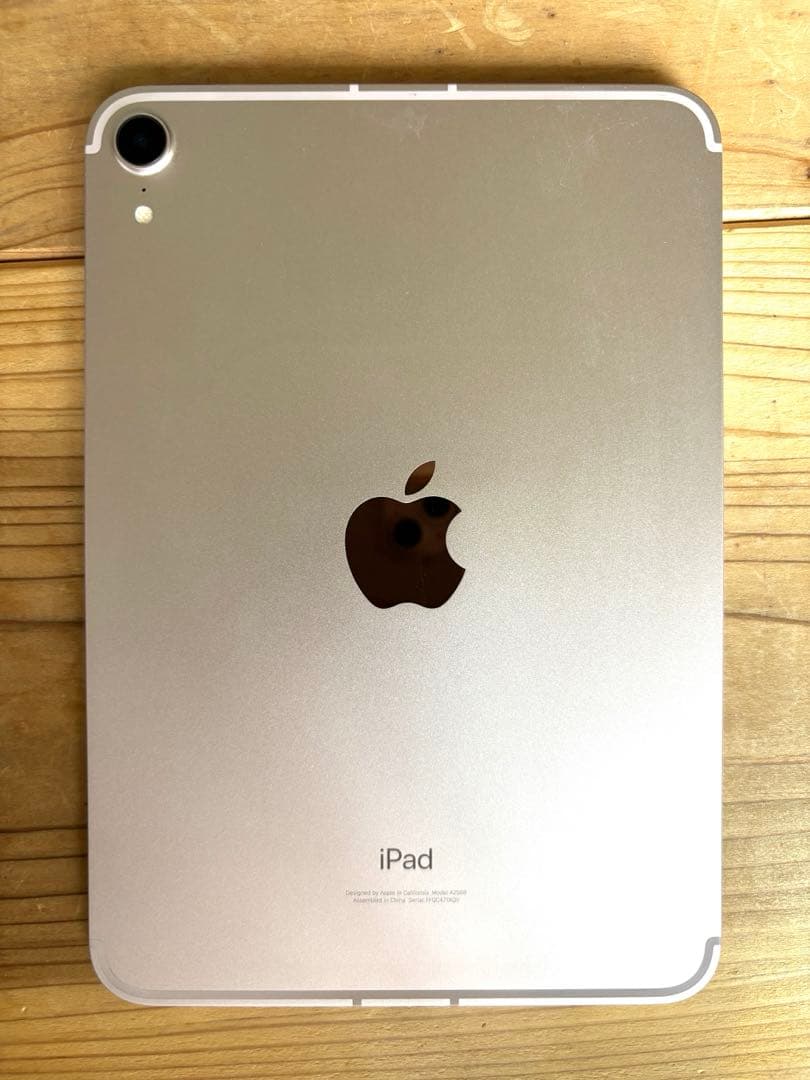 Apple iPad mini 第6世代 64GB ピンク