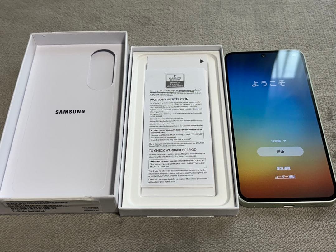 スマートフォン本体 Samsung Galaxy A36 5G 256GB Awesome Lime