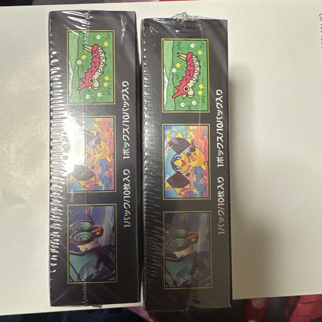 新品未開封　ポケモンカードゲーム　ハイクラスパック　MEGA ドリームex