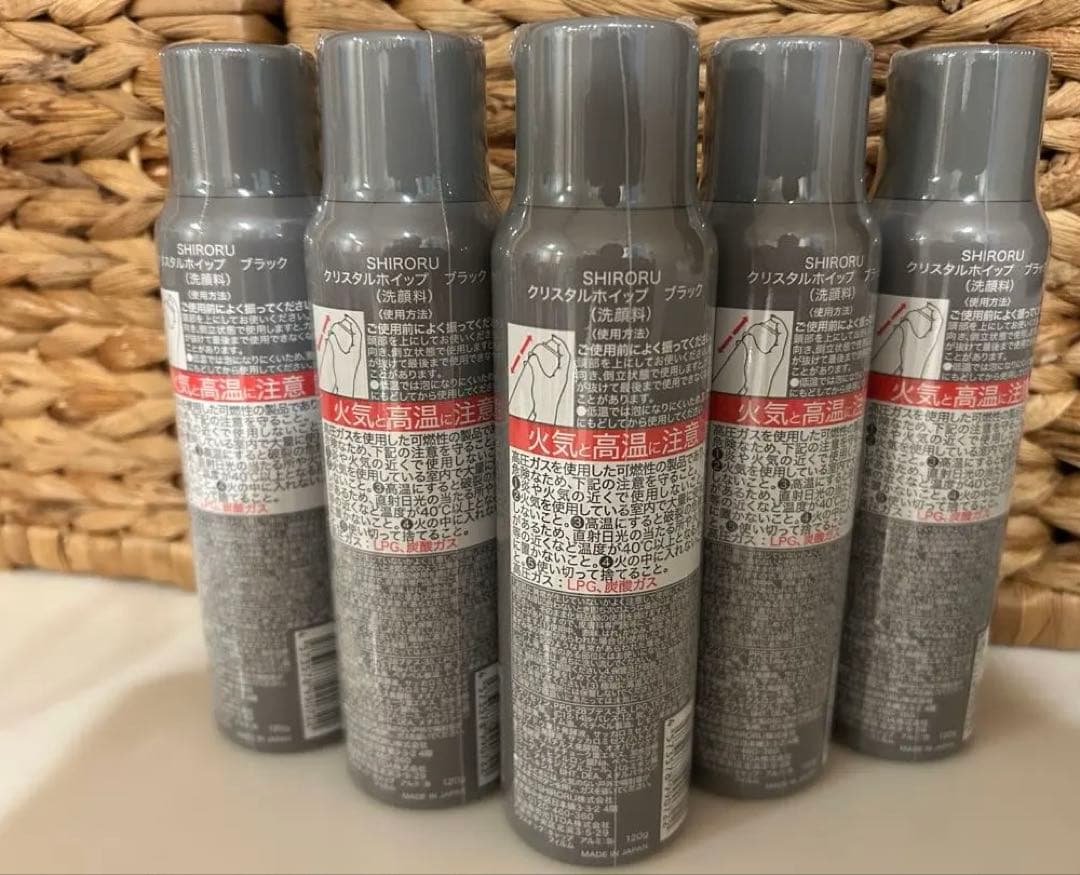 SHIRORUクリスタルホイップブラック　５本