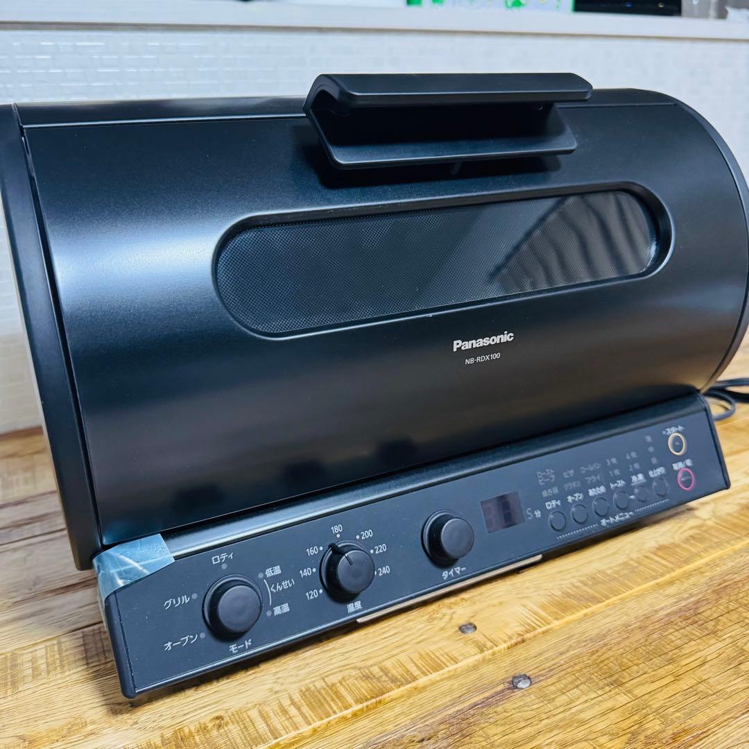 【新品】パナソニック ロティサリーグリル&スモーク ブラック NB-RDX100
