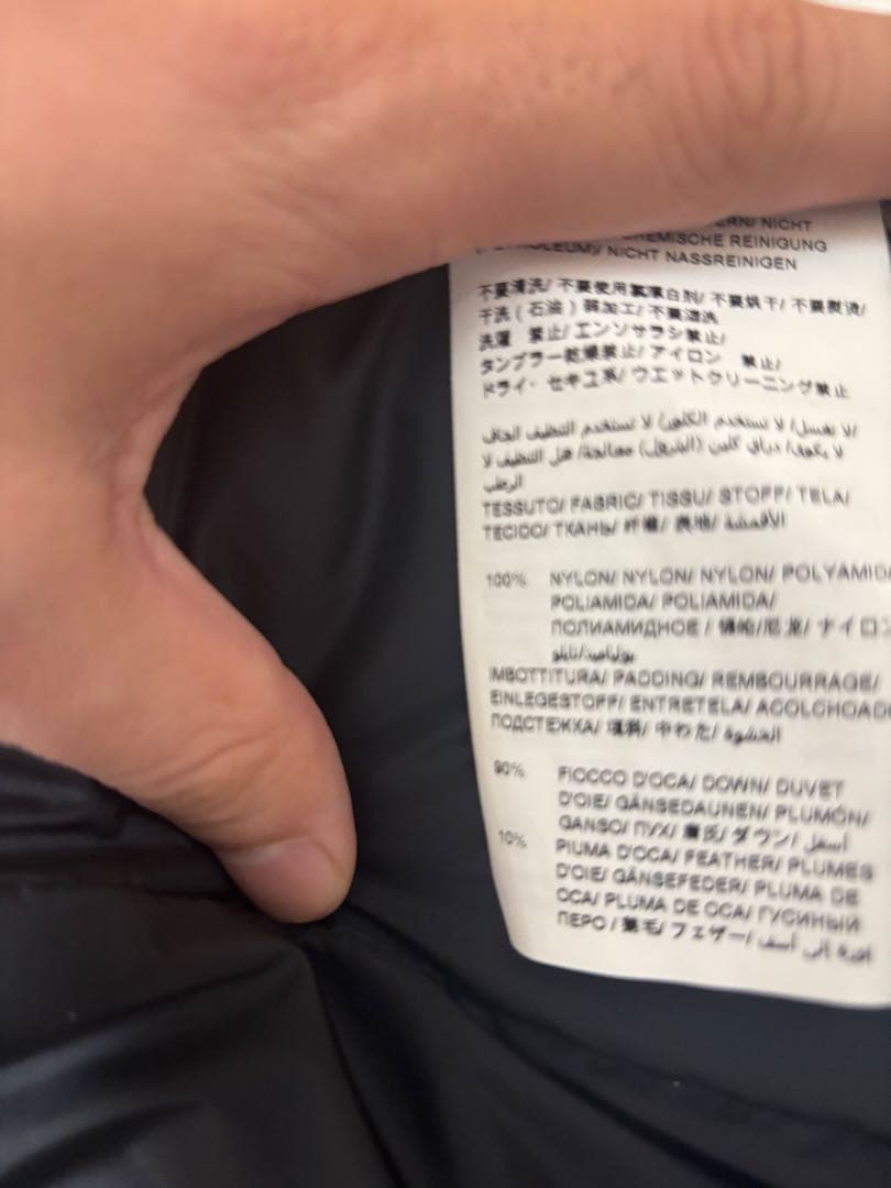 【大幅値下げ！！】タトラス　DINANDO（ディナンド）メンズ　高級ダウン