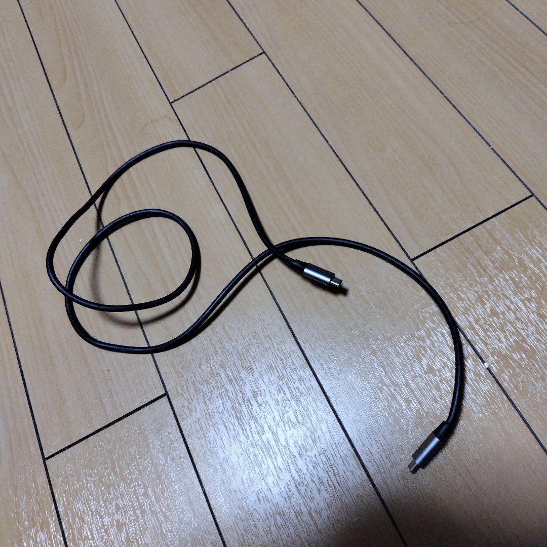 山善 モバイルモニター 13.3インチ モバイルディスプレイ