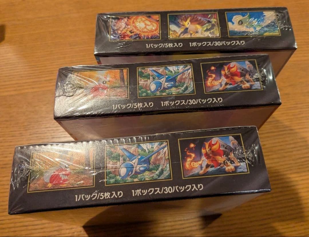 メガブレイブ 1BOX メガシンフォニア 2BOX 計3BOX シュリンク付き