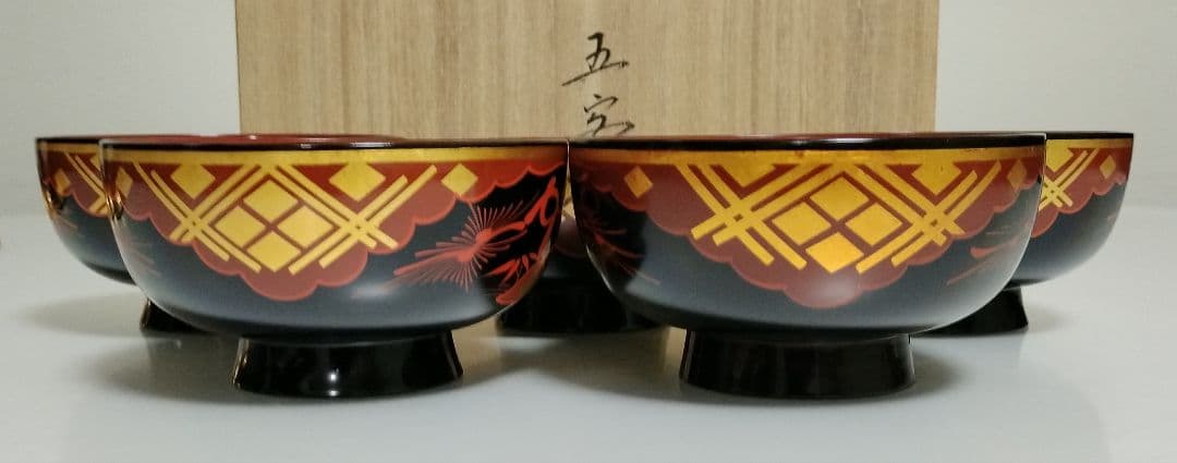 秀衡塗　秀衡椀　5客セット　煮物椀 雑煮椀