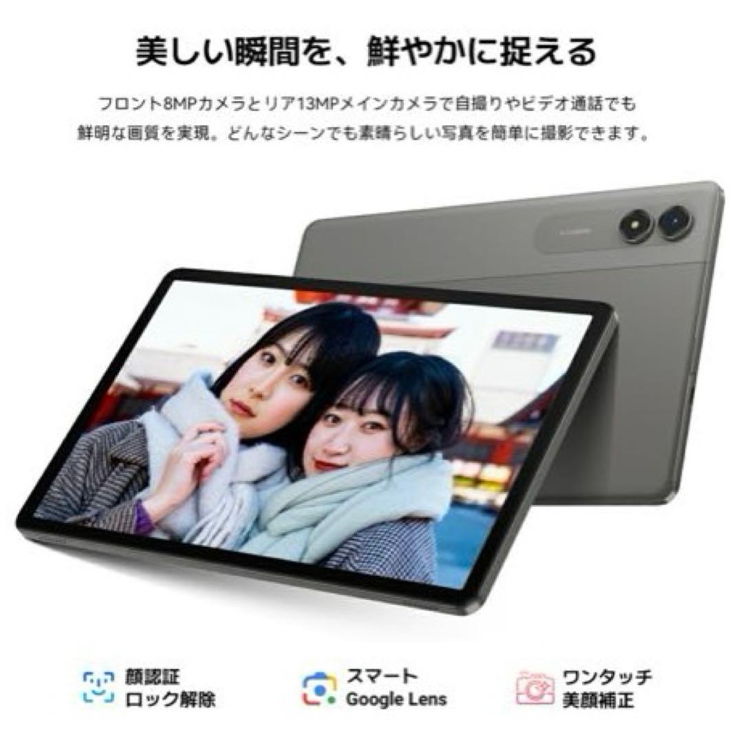 タブレット 本体 新品 Android16 グレー 11インチ 動画視聴用