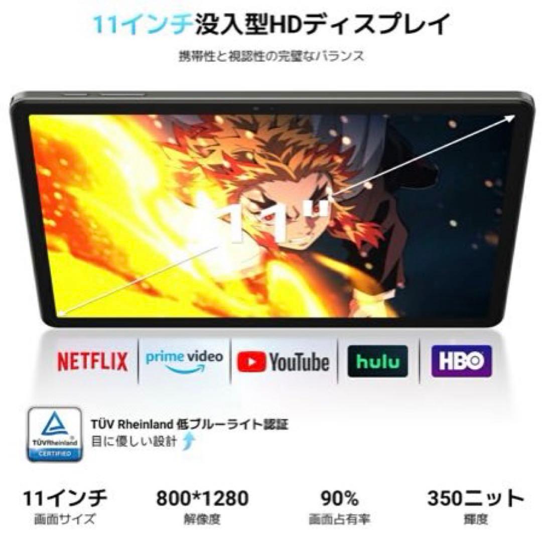 タブレット 本体 新品 Android16 グレー 11インチ 動画視聴用