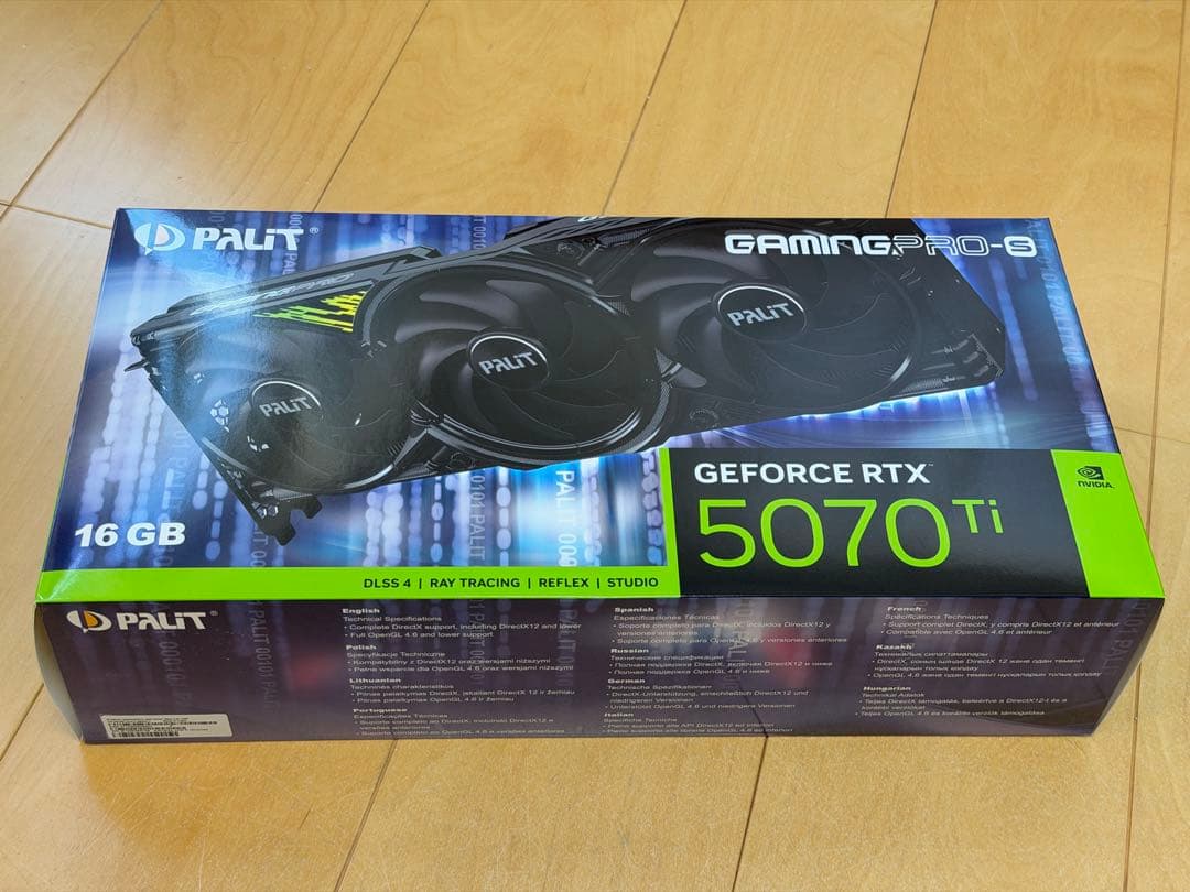 し*ろ様 中古 Palit RTX5070Ti GamingPro-S 16GB