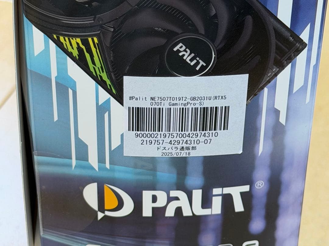し*ろ様 中古 Palit RTX5070Ti GamingPro-S 16GB