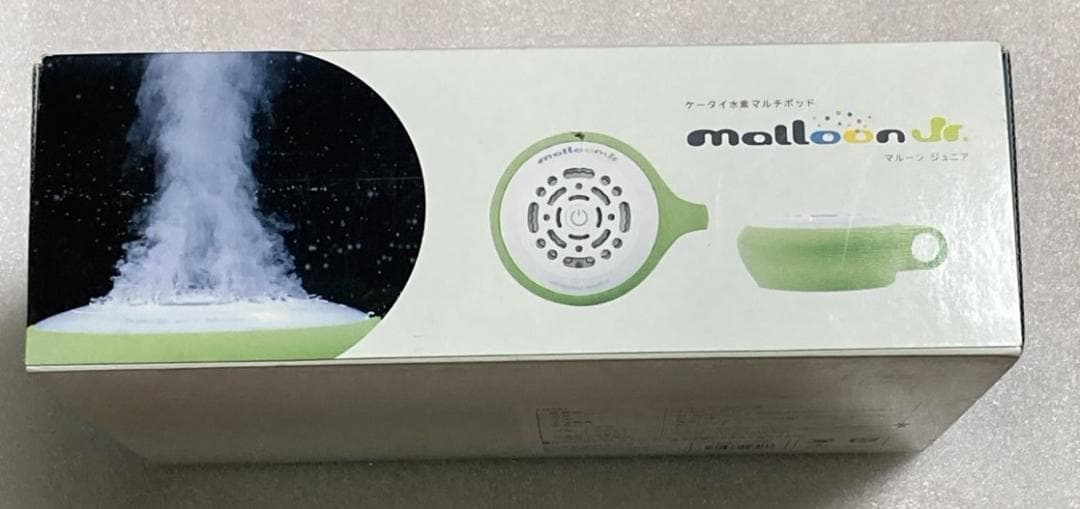 【新品未使用】携帯できる水素生成ポッド 「マルーンジュニア」 FLMA17YG