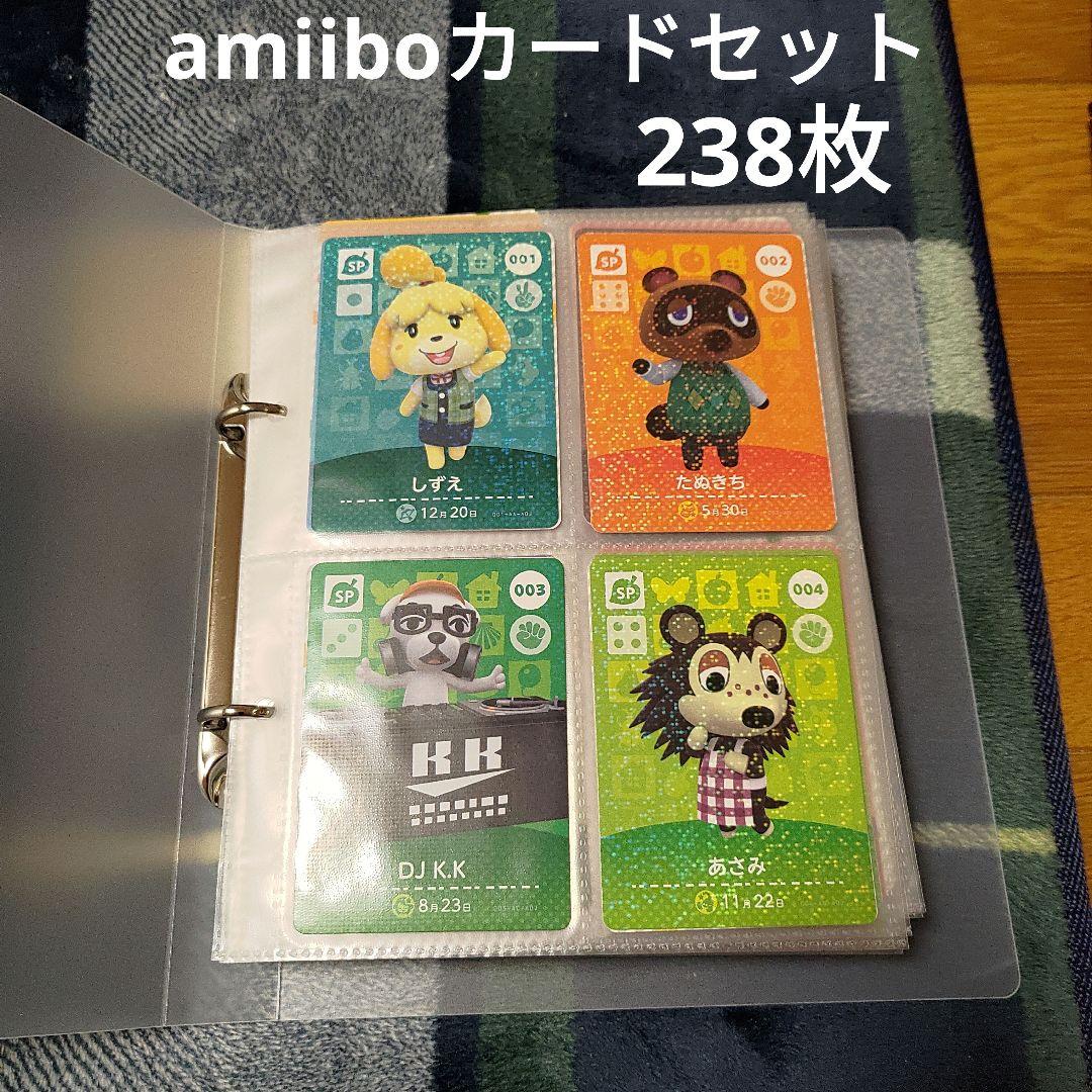 i*m様 amiiboカード　まとめ売り