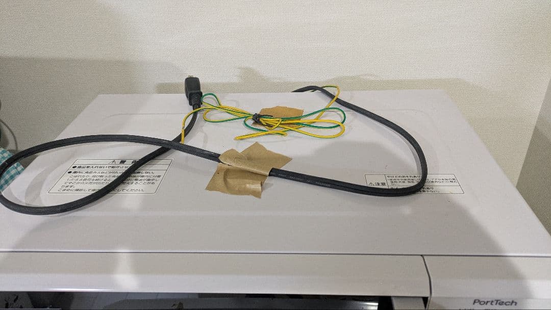 冷蔵庫&電子レンジ