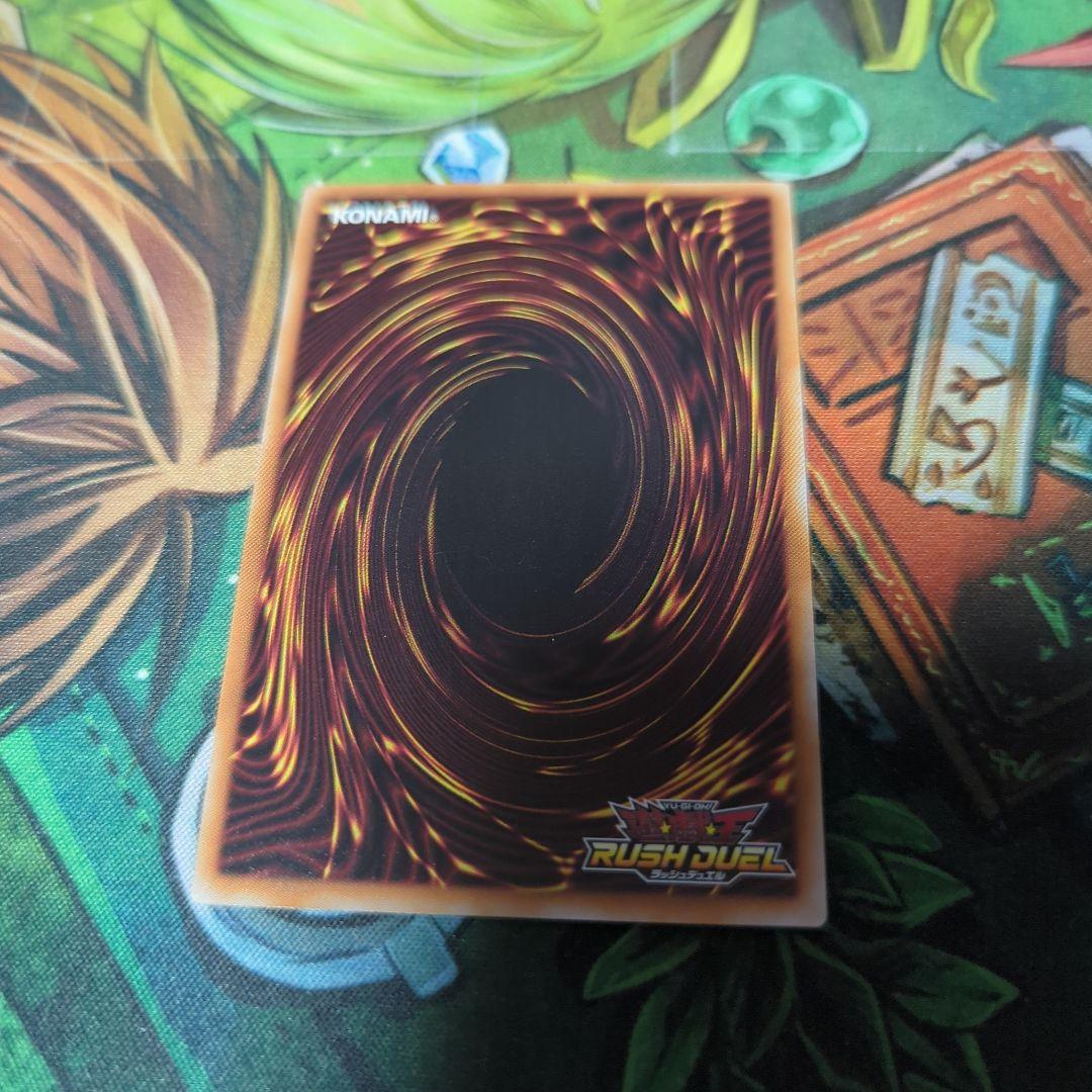 ネクメイドルーカー オーバーラッシュ 絵違い