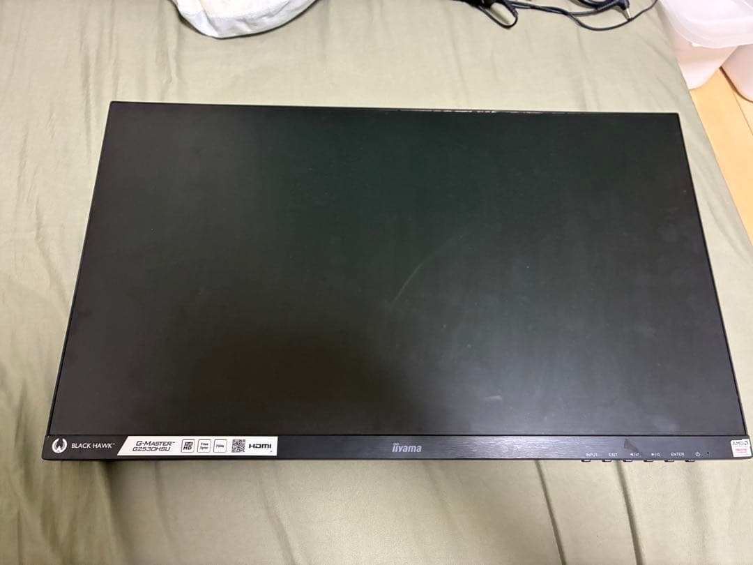 カ*チ様 【PCモニター2台】VG278QR-J × G2530HSU