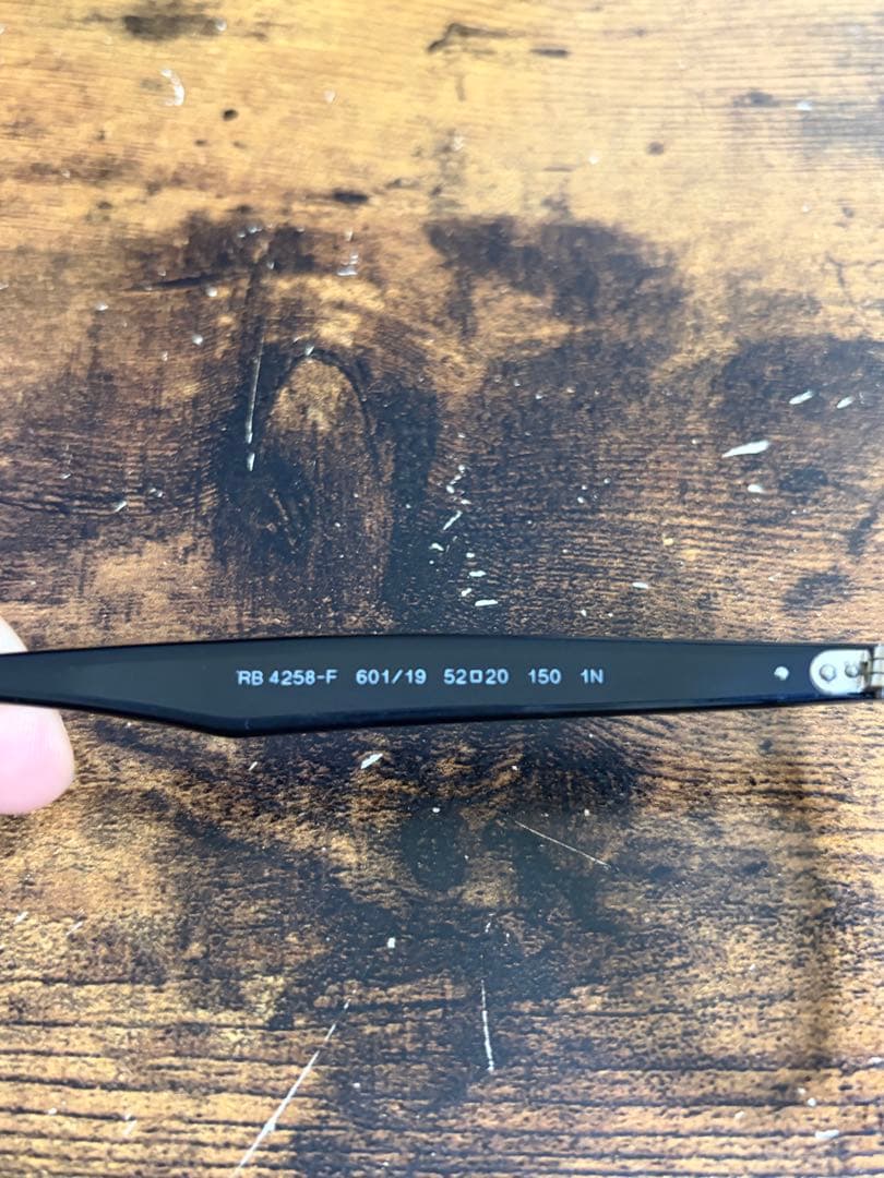 Ray-Ban(レイバン) サングラス0RB4258F