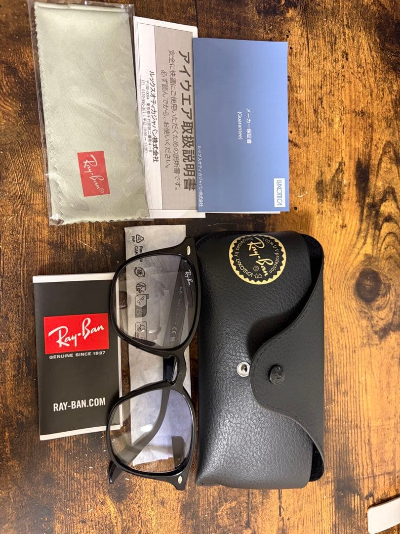 Ray-Ban(レイバン) サングラス0RB4258F