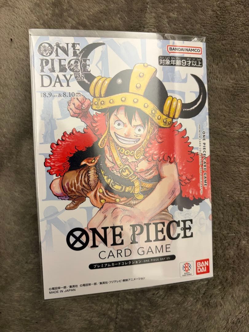 ONE PIECE ワンピースデイ　2025
